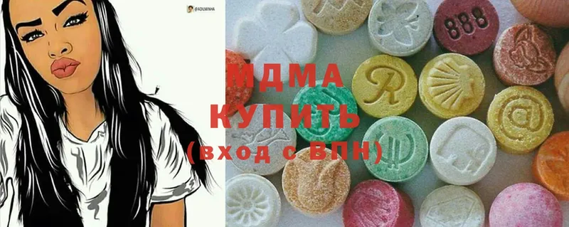 MDMA Molly  даркнет сайт  Билибино 